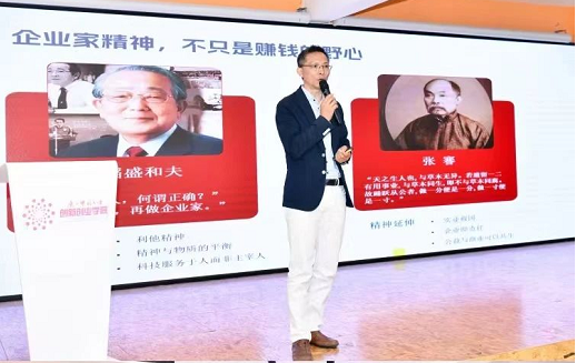 广西师大4