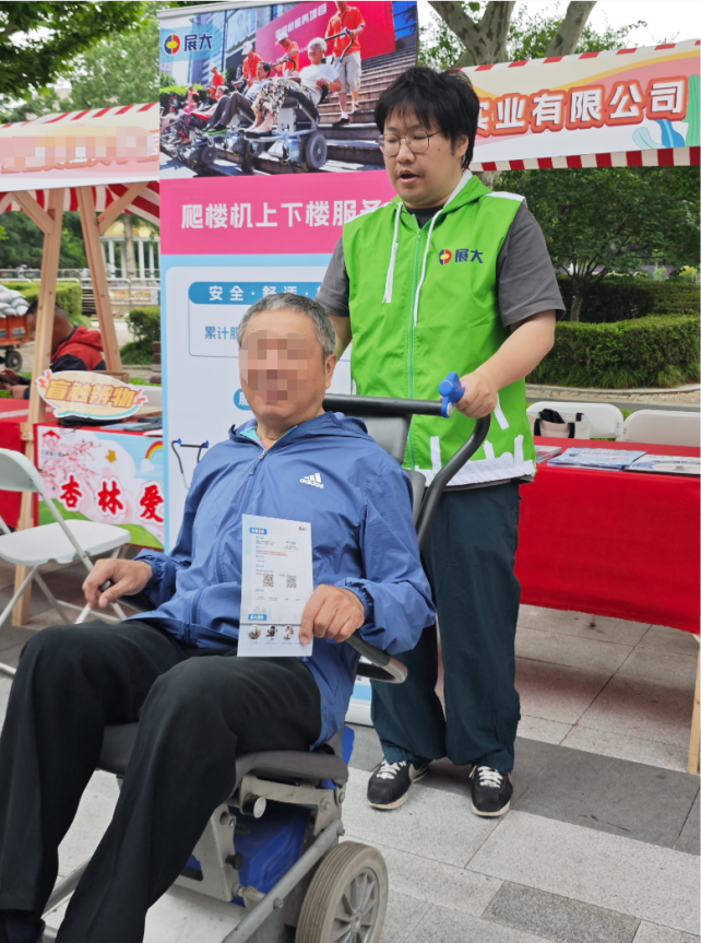 图片 5