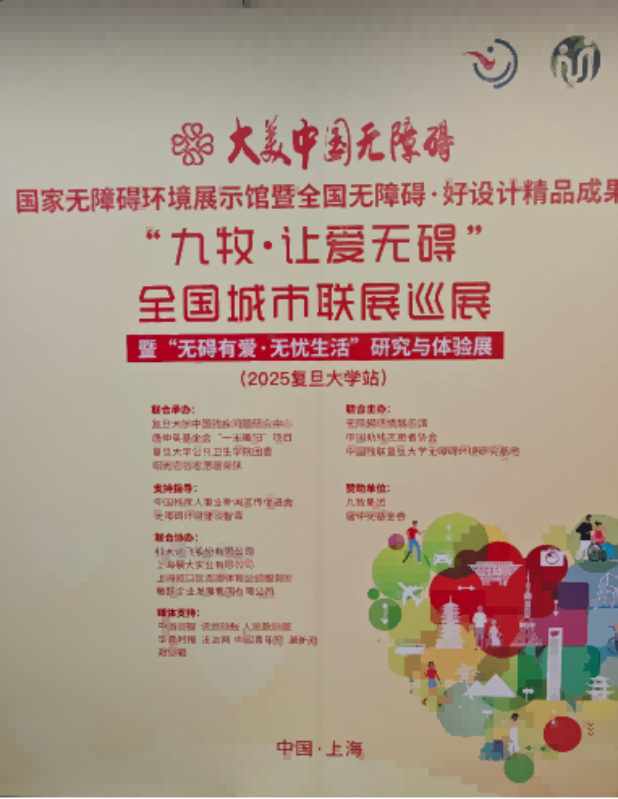 图片 1