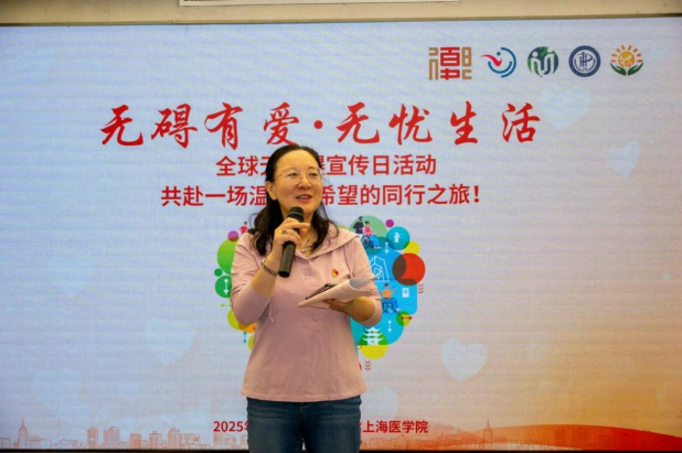 图片 5