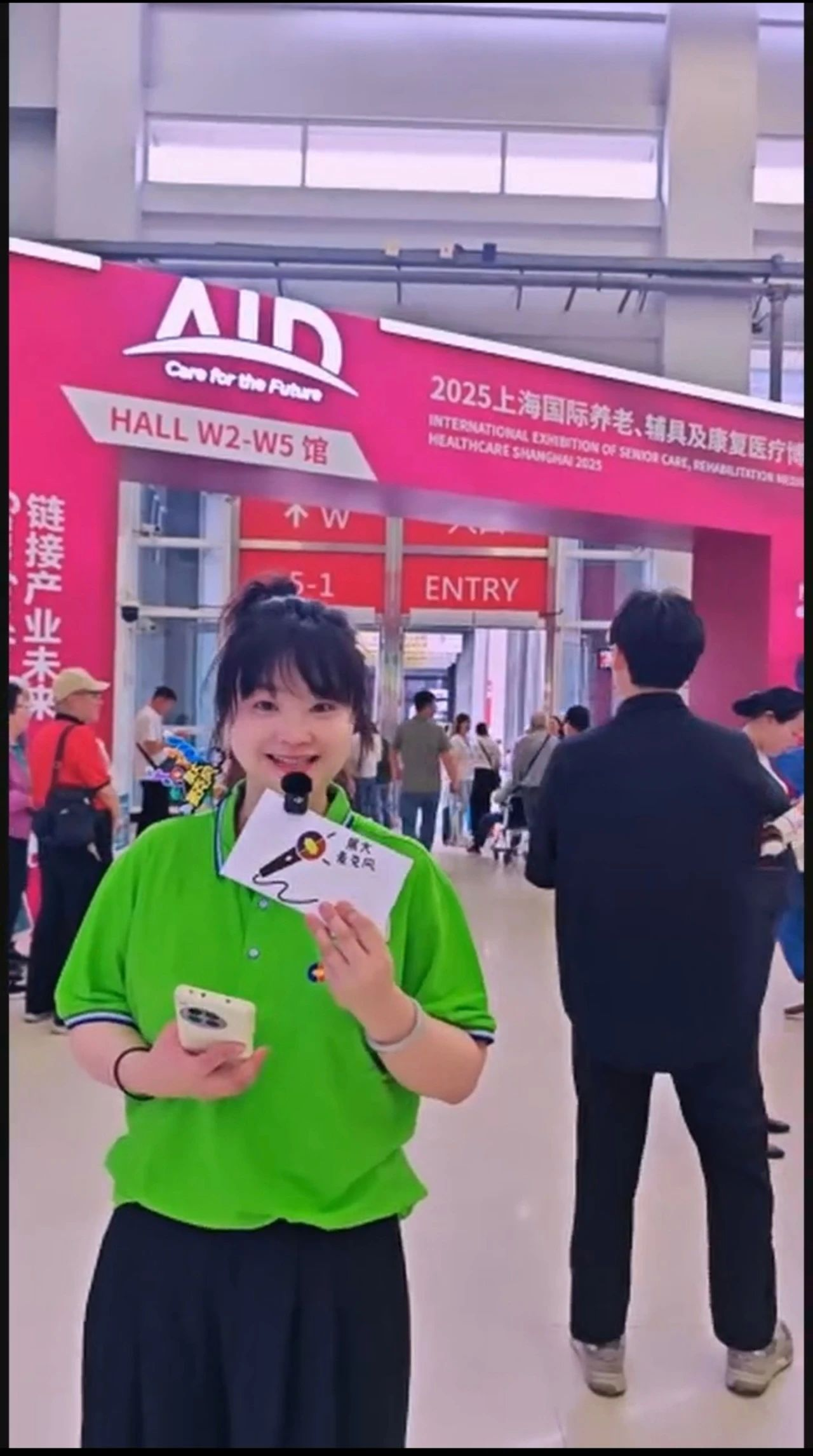 图片 5