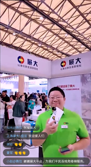 图片 6
