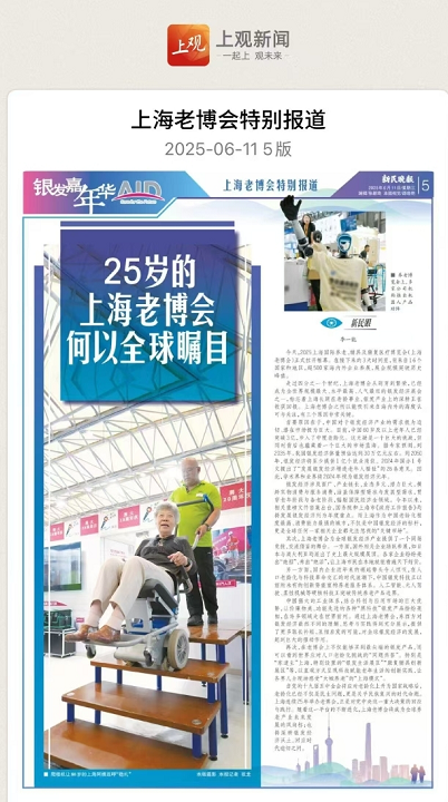 图片 8