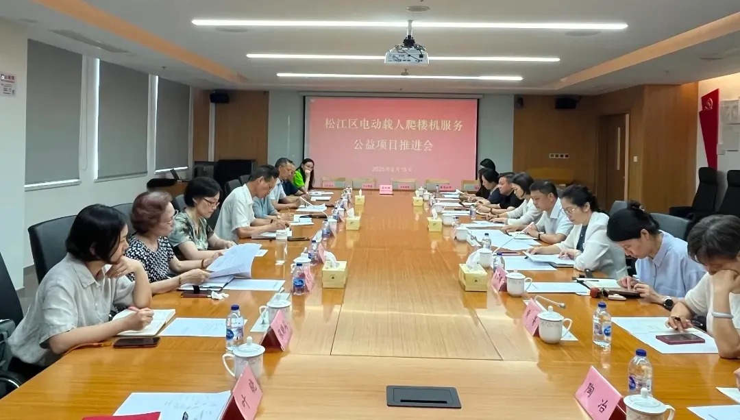 下载