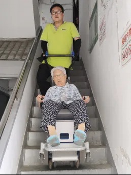 下载 (13)