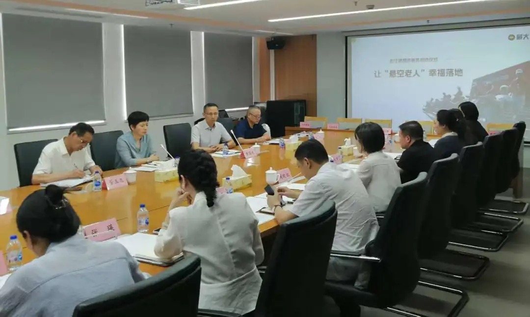 下载 (4)