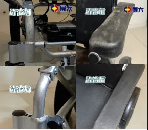 下载 (50) 下载 (50)