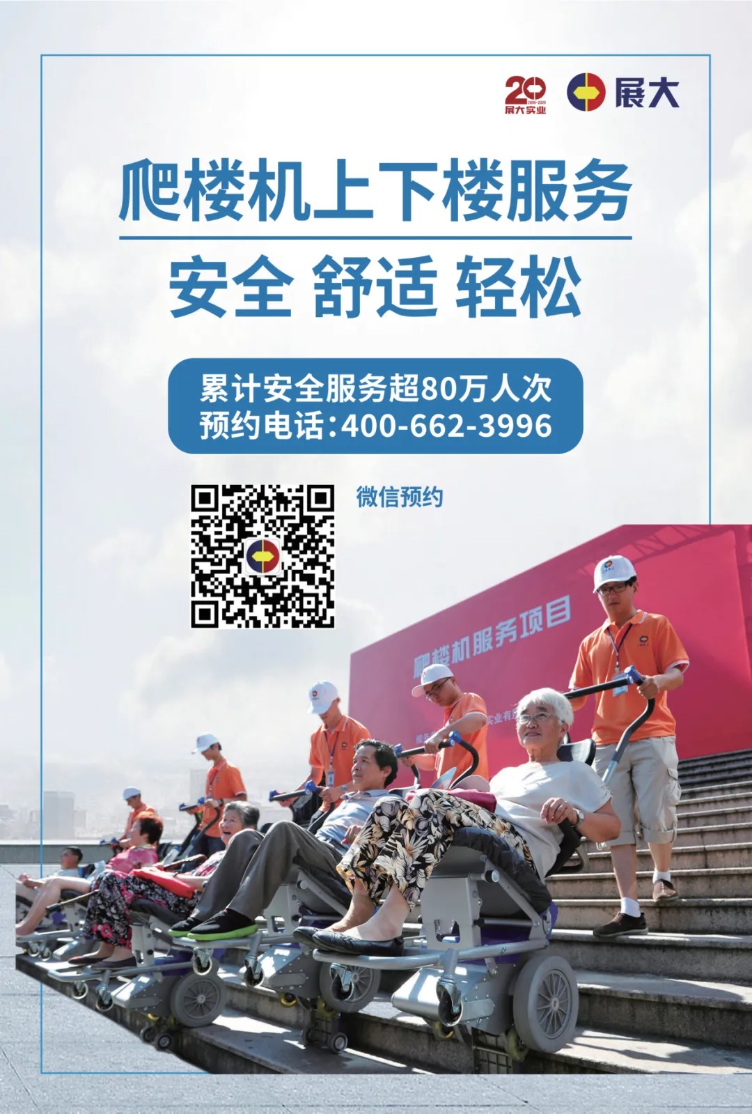 下载 (57) 下载 (57)