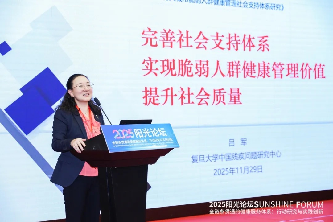 下载 (65) 下载 (65)