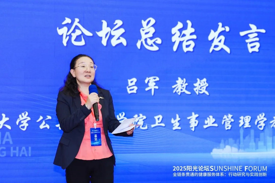 下载 (68) 下载 (68)