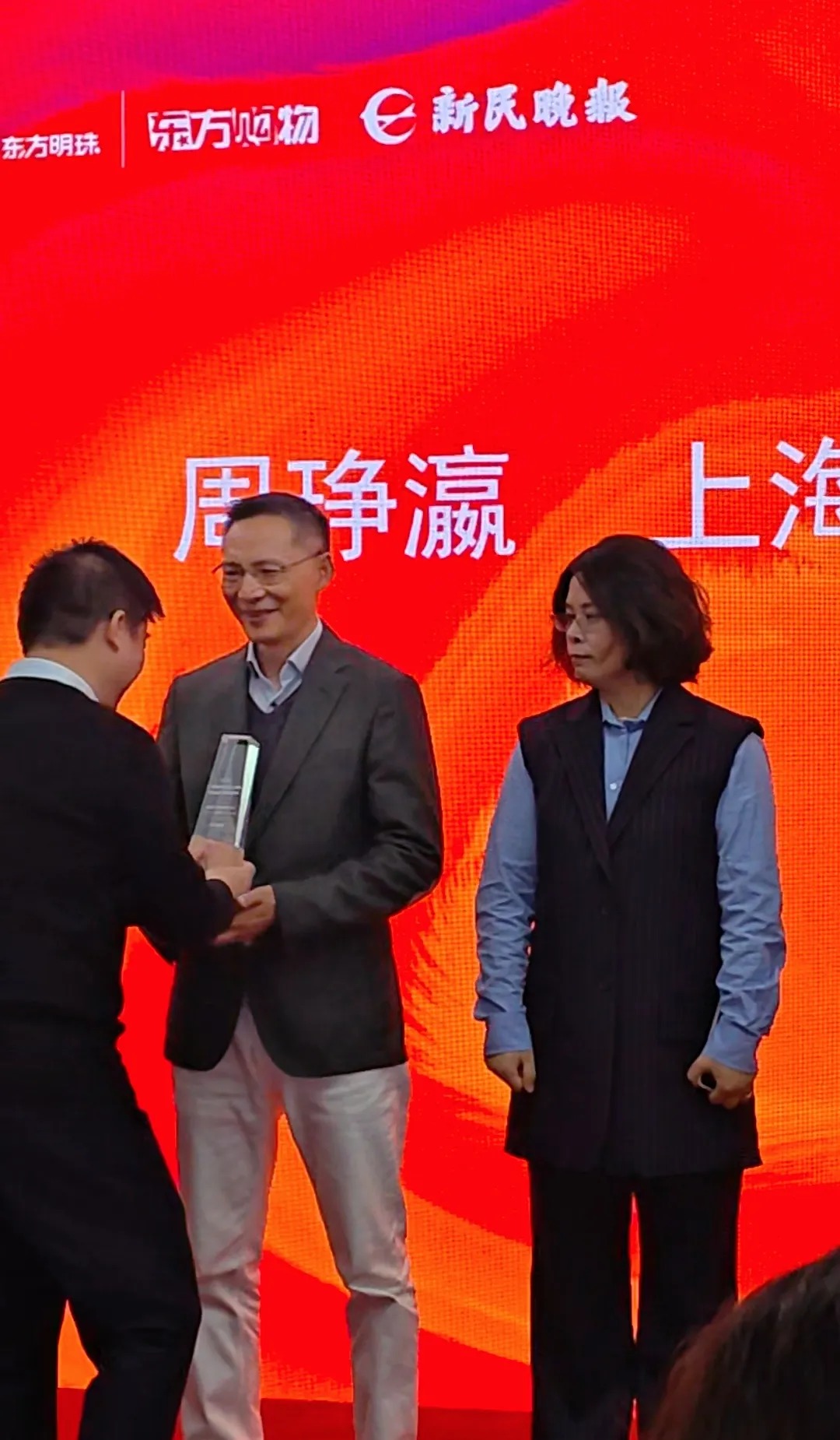 下载 - 2025-12-24T131458.773 下载 - 2025-12-24T131458.773