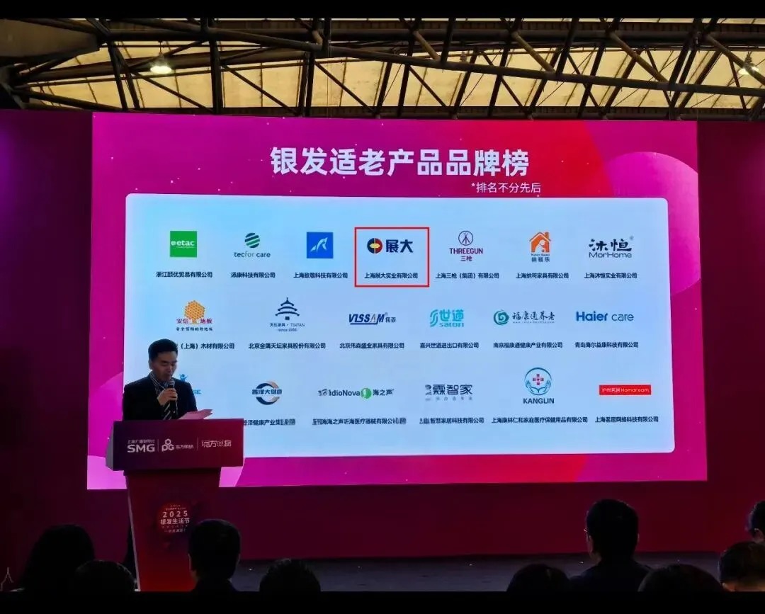 下载 - 2025-12-24T131502.442 下载 - 2025-12-24T131502.442