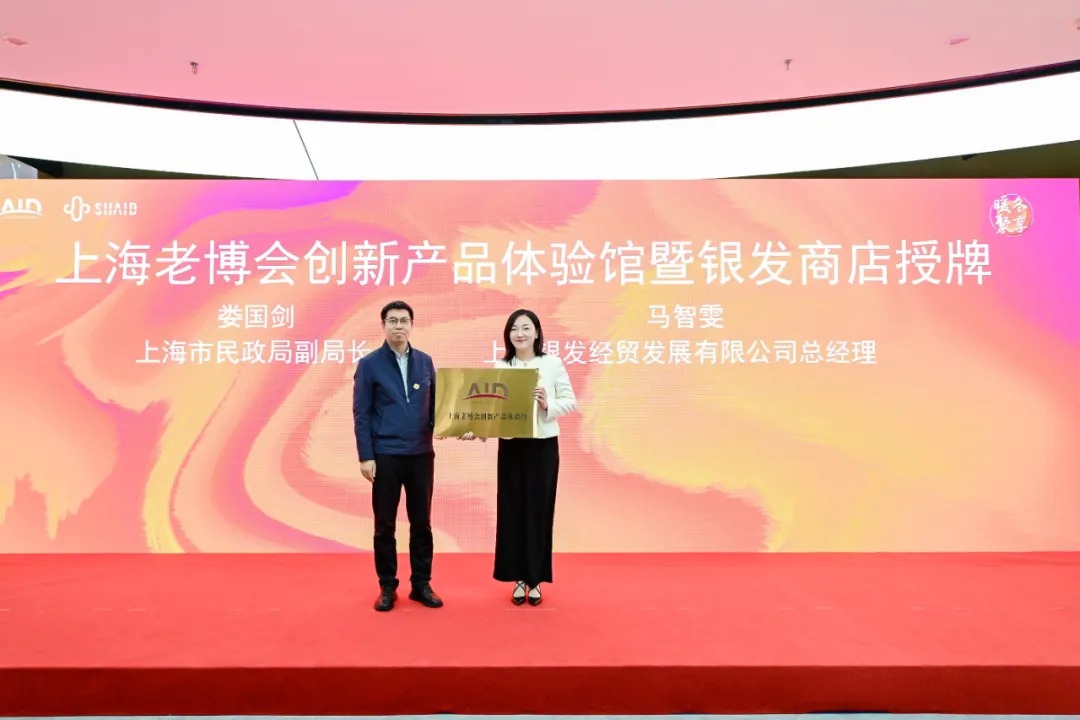 下载 - 2025-12-24T131505.300 下载 - 2025-12-24T131505.300