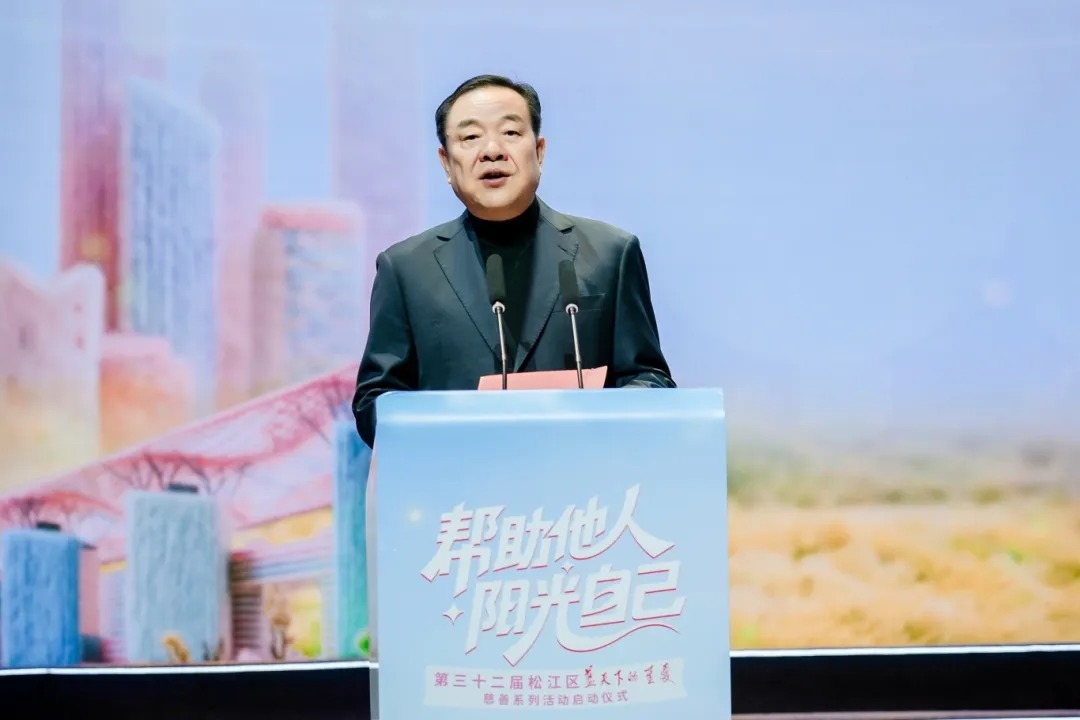 下载 - 2025-12-25T145202.382 下载 - 2025-12-25T145202.382