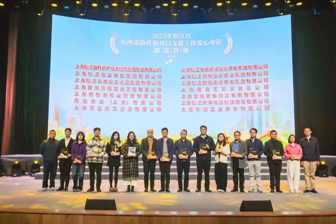 下载 - 2025-12-25T145203.980 下载 - 2025-12-25T145203.980