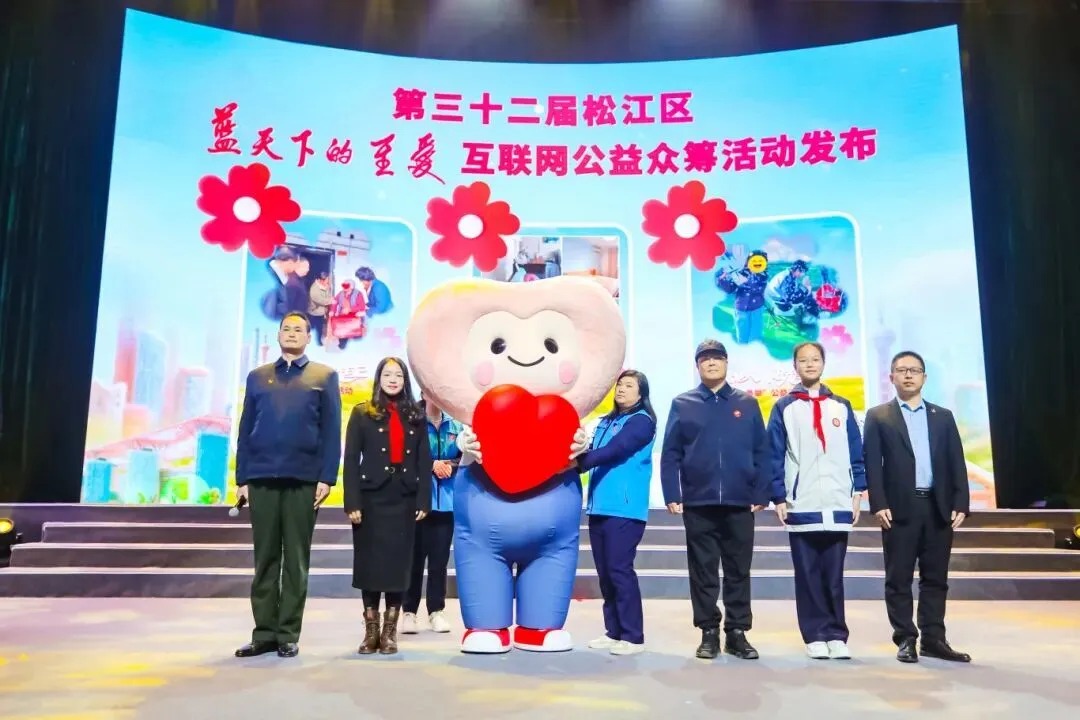 下载 - 2025-12-25T145205.306 下载 - 2025-12-25T145205.306