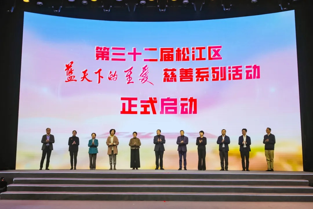 下载 - 2025-12-25T145210.520 下载 - 2025-12-25T145210.520