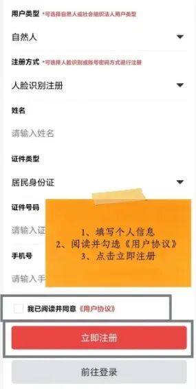 DM_20260304153801_003