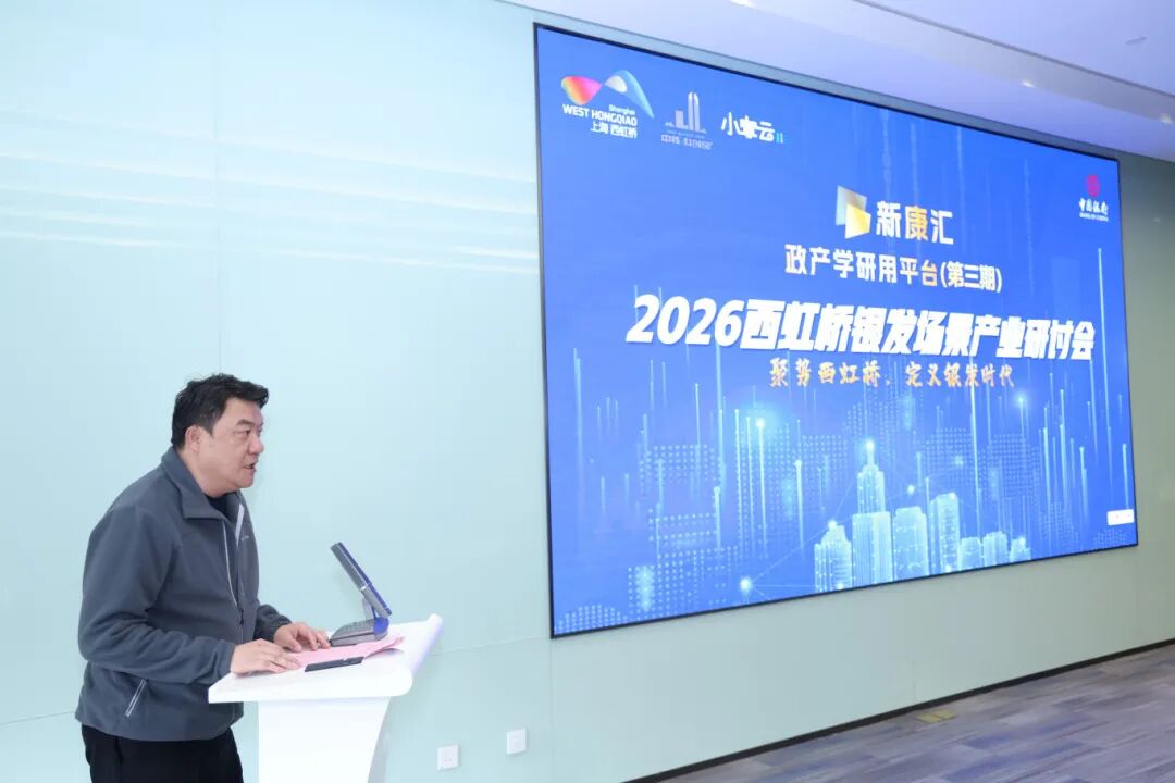 DM_20260304154356_003