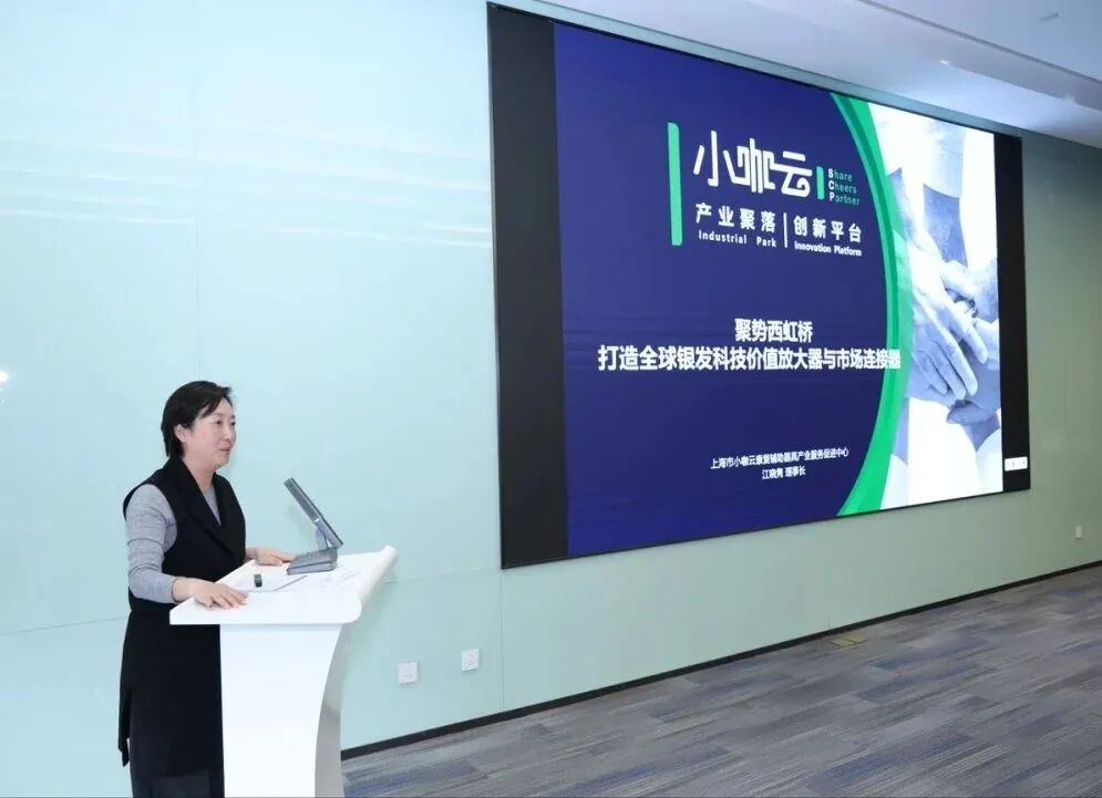 DM_20260304154356_007