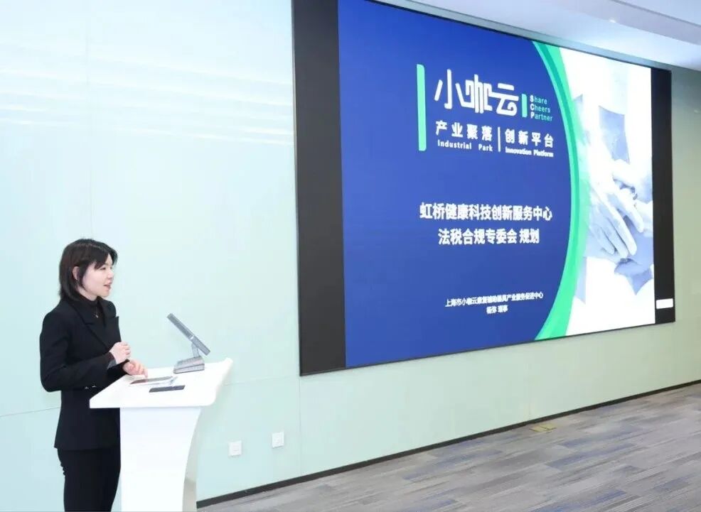 DM_20260304154356_009