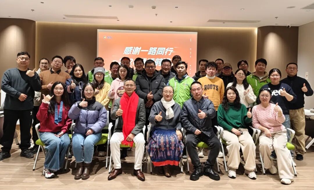 乘风破浪 开拓未来——上海展大2025年会盛典圆满举行