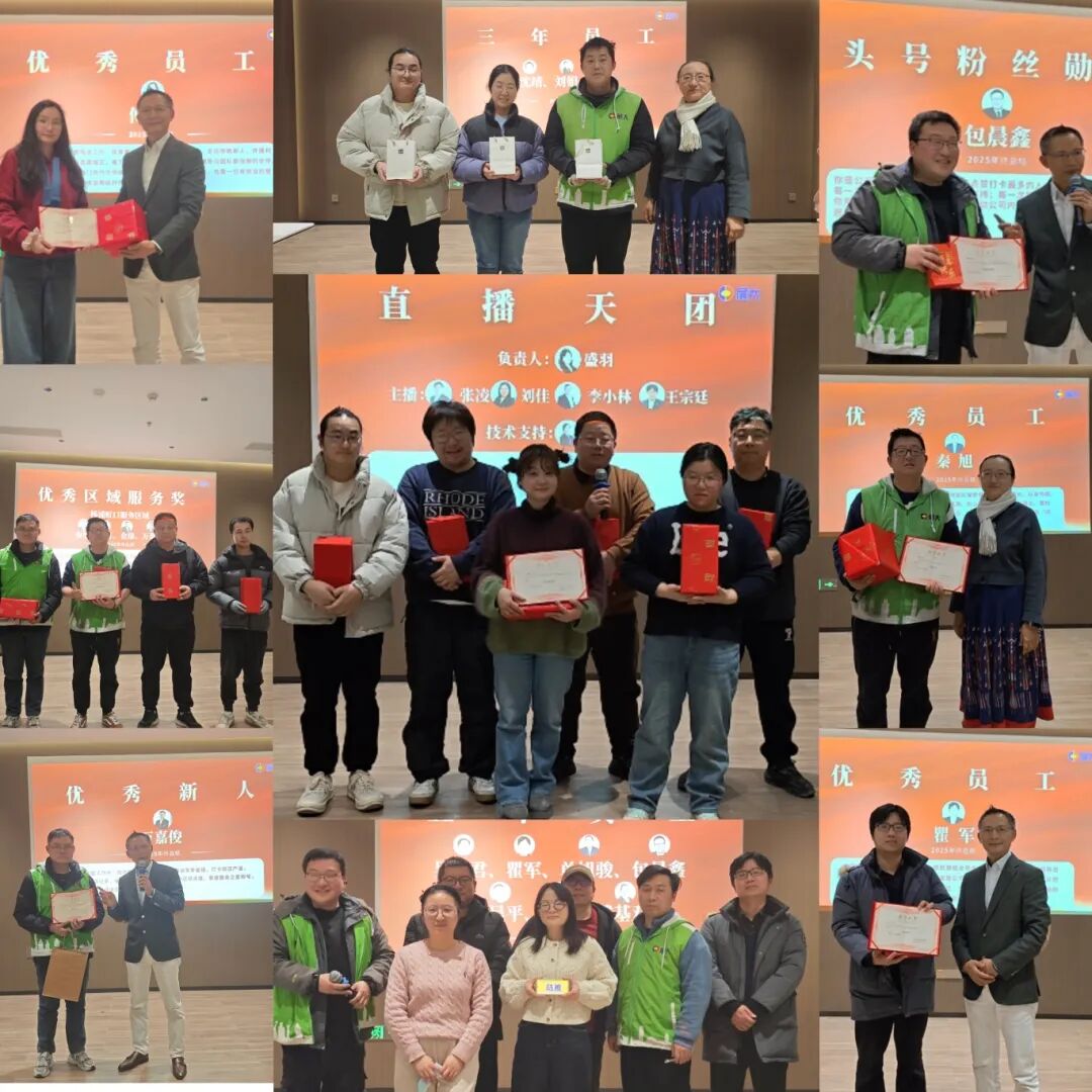 DM_20260304162259_005