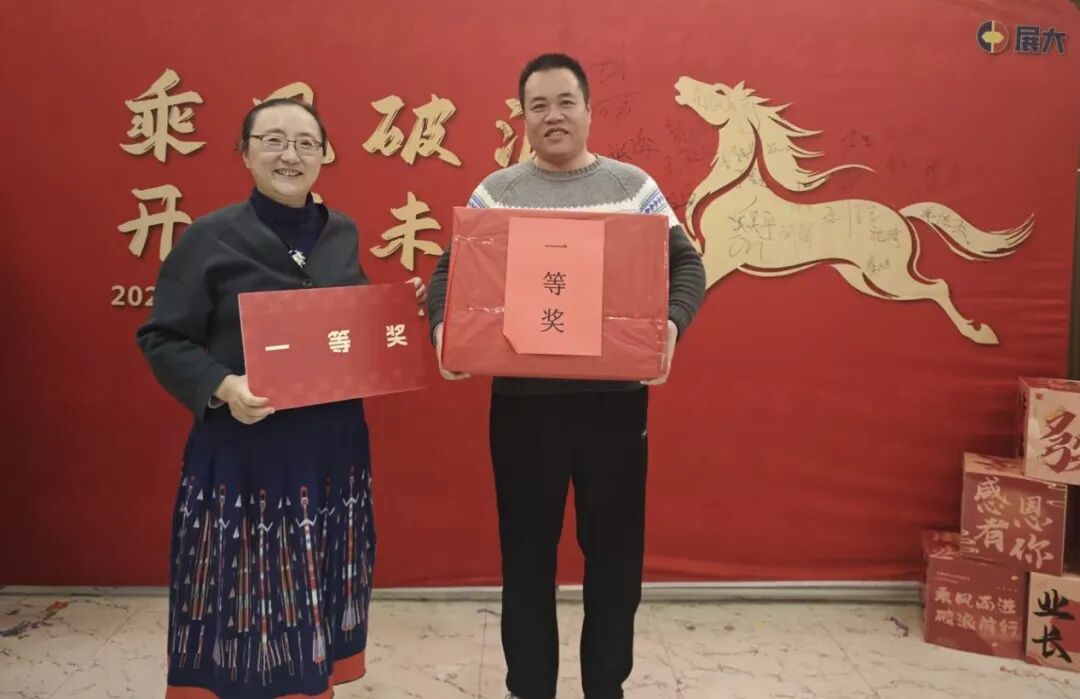 DM_20260304162259_013