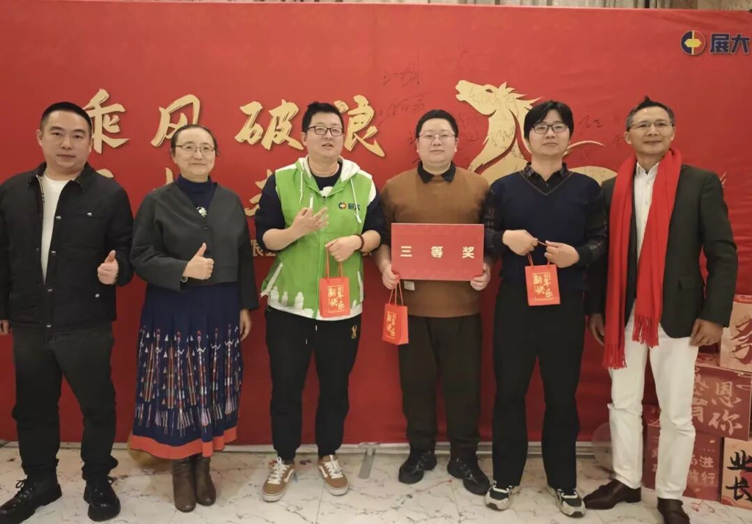 DM_20260304162259_014