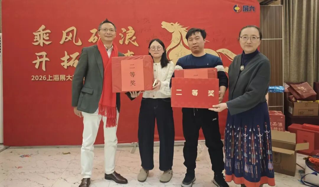 DM_20260304162259_015