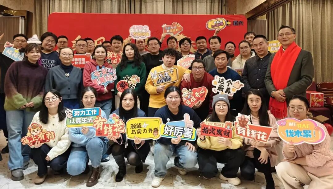 DM_20260304162259_016 DM_20260304162259_016