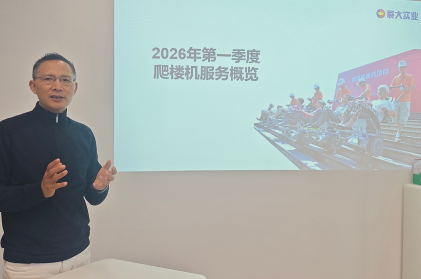 微信图片_2026-04-15_143334_134