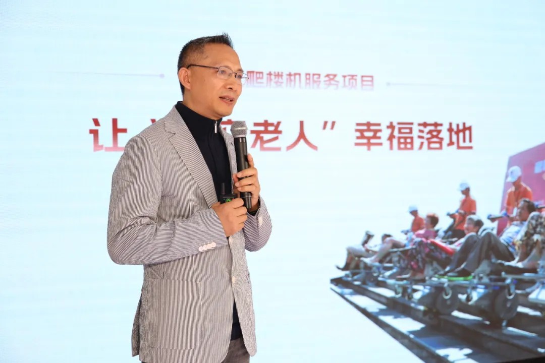 谷水润民・情暖桑榆｜展大亮相松江统一战线民生实事项目发布会