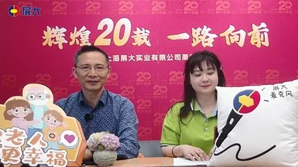 DM_20260529160240_001